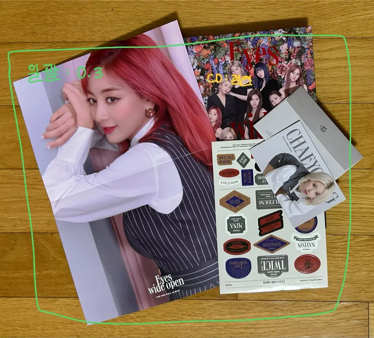 thumbnail-7